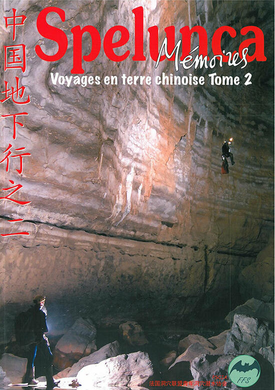 Voyages en terre chinoise Tome 2